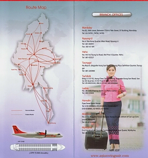 vintage airline timetable brochure memorabilia 0503.jpg